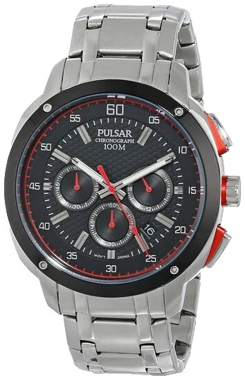 Seiko Pulsar Pulsar Wristwatches