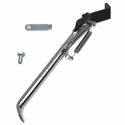 Béquille Latérale Chrome Pour Cyclo MBK 51 Et Peugeot 103 - Bras Oval Lisse - Neuf Sous Emballage