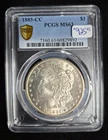 1885- CC Morgan S$1 -PCGS MS 63