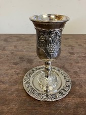 Vintage 1955 Karshi Kiddush Cup & Tray - Grap...