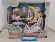 Calico Critters Sylvanian Families EPOCH Sky Moonlight Parade Doll Set F-39 toy