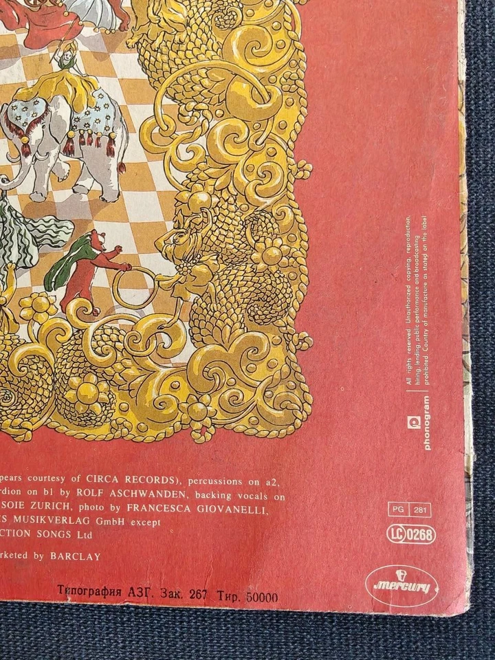 Yello – Baby • 1991 Soviet Licensed Pressing • Lad LD 238011 🇷🇺 PolyGram Mosco Foto 3 de 4