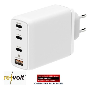 revolt 120-Watt-USB-C-Netzteil mit 4 Ports, GaN-Technologie, PD 100 W, weiß