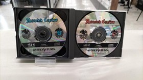 Societta Daikanyama Haunted Casino Saturn Soft with Case & Manual (Used)