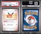 Eevee #074 Master Ball Reverse Holo Pokémon TCG 2025 MINT PSA 9 Potential 10