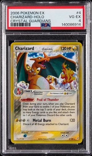 2006 POKEMON EX CRYSTAL GUARDIANS #4 CHARIZARD-HOLO PSA 4