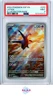 LATIOS ILLUSTRATION RARE POKEMON SSP EN-SURGING SPARKS 2024 203 PSA 9