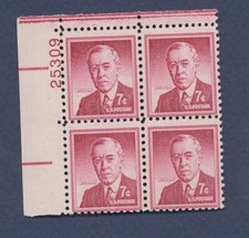 USA - Scott 1040 - MNH - UL plate block 25309 - 7 cents Woodrow Wilson --c