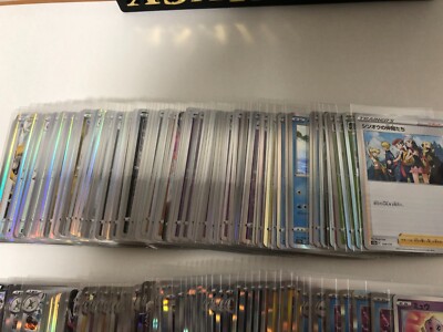 Pokémon TCG Trading Cards Random set [1 set contains 25 pieces] | eBay