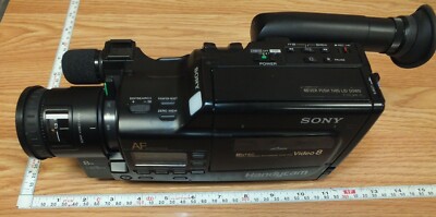 FOR PARTS** Genuine Sony (CCD-F50) Video 8 Handycam AF Camcorder