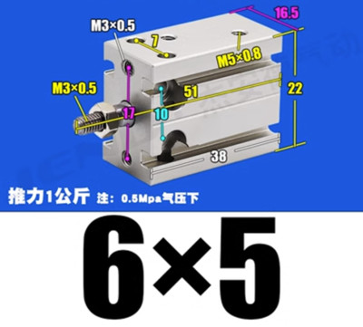 NEW 1pc MD 6*5-S  Multi position fixed cylinder  with magnetic
