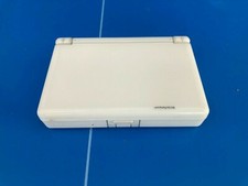 Valise pour Nintendo CONSOLE DS lite blanc blanche Sac Housse Rigide Étui coque 