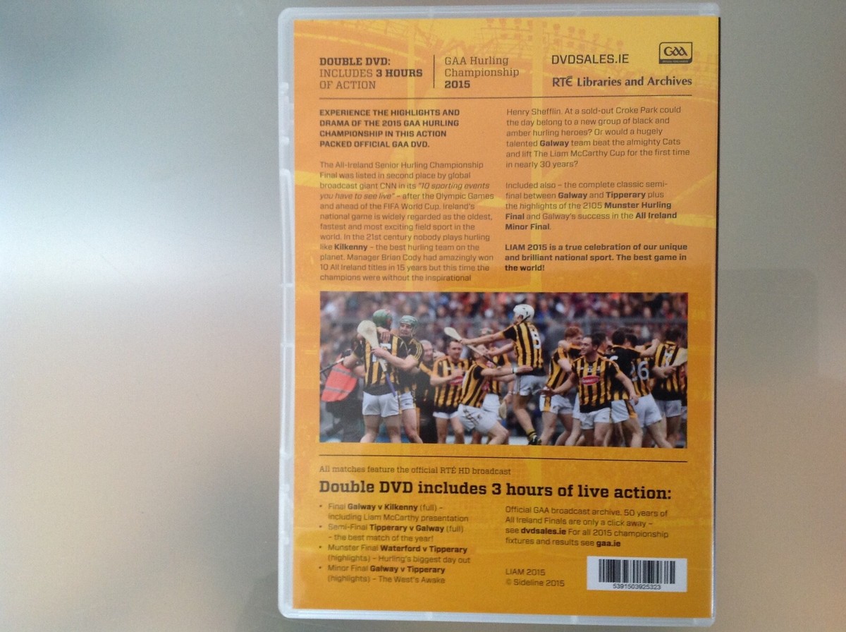 LIAM 2015 DVD GAA HURLING CHAMPIONSHIP DVD VERY GOOD CONDITION