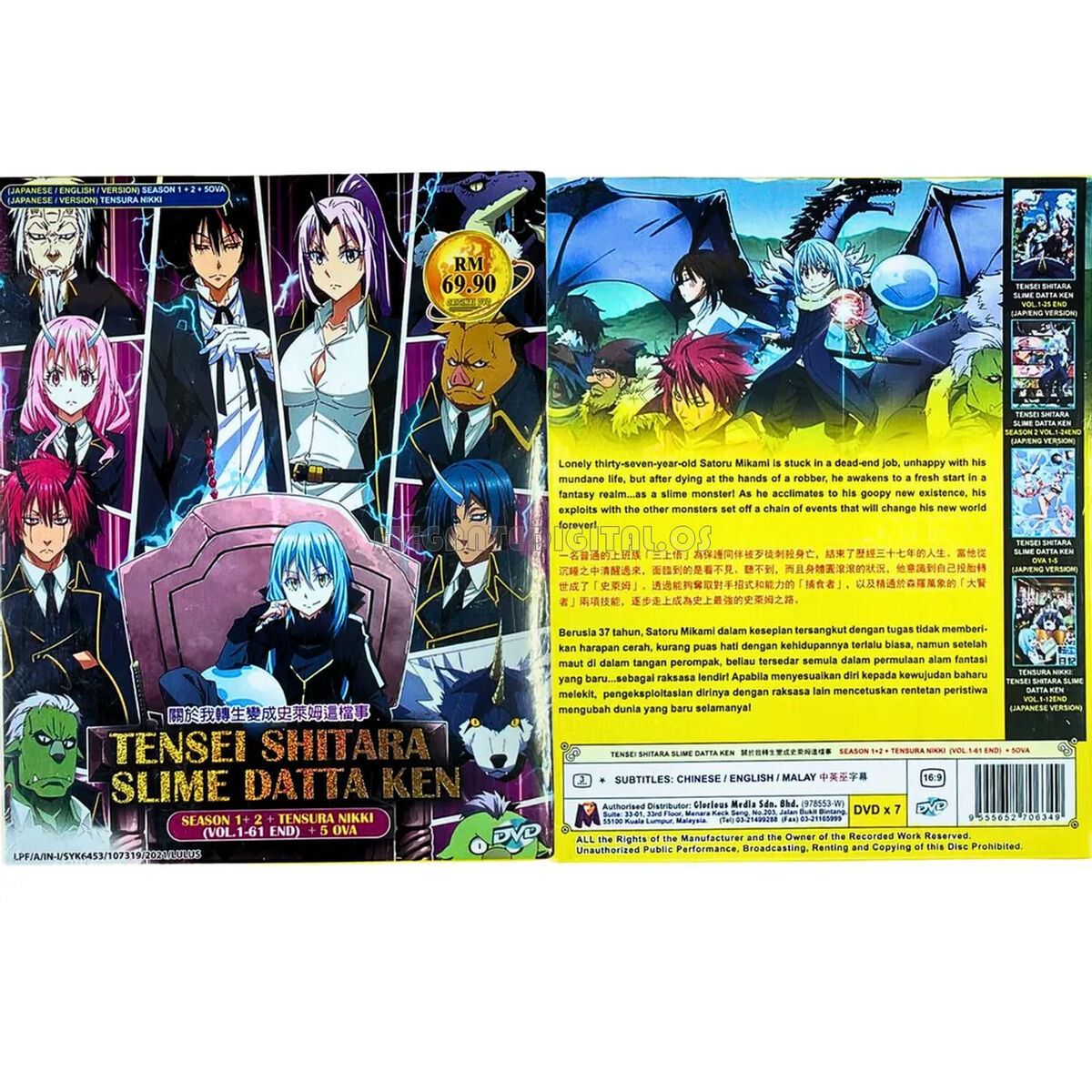 DVD Tensei Shitara Slime Datta Ken Season 1+2 + Tensura Nikki + 5OVA  English Dub