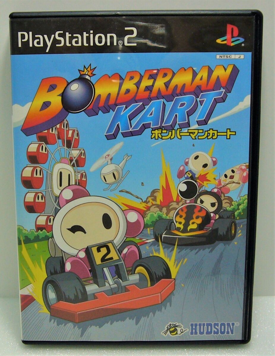 Bomberman Kart Game PlayStation 2 Import Japan JP PS2