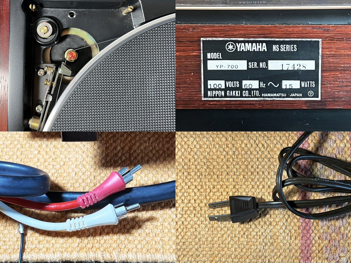 Yamaha YP-700 Belt Drive Record Player Already Maintained Yamaha YP-700 Belt Drive Record Player Already Maintained