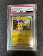 Pikachu [Holo] #272/S-P Prijzen | Pokemon Japanese Promo | Pokemon