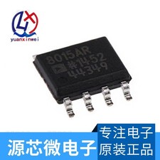AD8015ARZ SOIC-8 Transimpedance Amplifiers 155Mbps - *lm