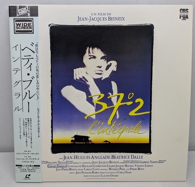  Betty Blue (1986) / Japan 1995 Laserdisc NTSC PILF-1876 w/Obi
