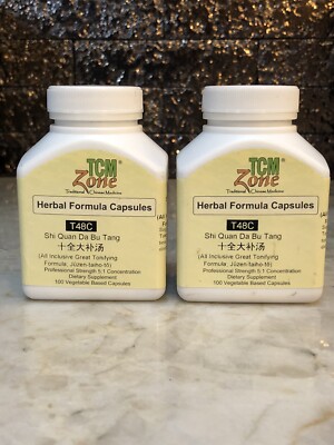 2 Bottles (200 Capsule) TCM Zone Herbal Formula T48C New- Sealed