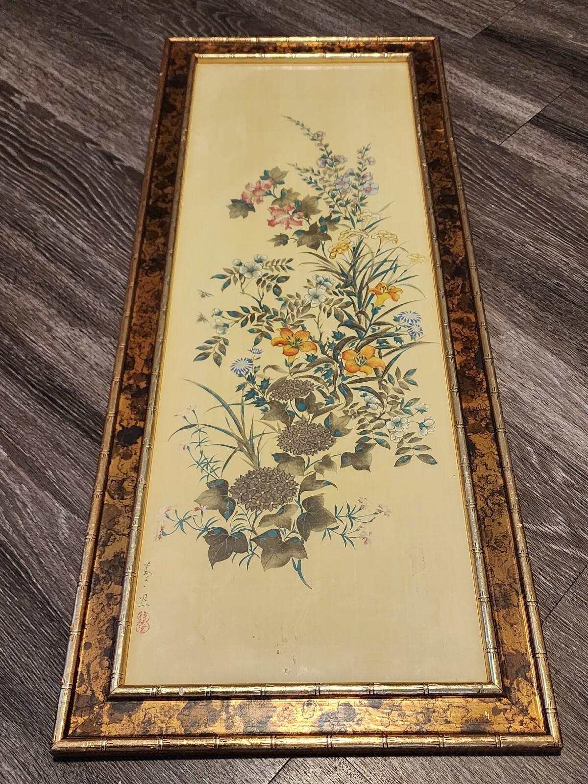 Vintage Turner Wall Art Accessory 1960s MCM Mid Century Floral Oriental