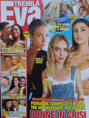 Eva 2024 Campello-Belen Rodriguez-Chiara Ferragni