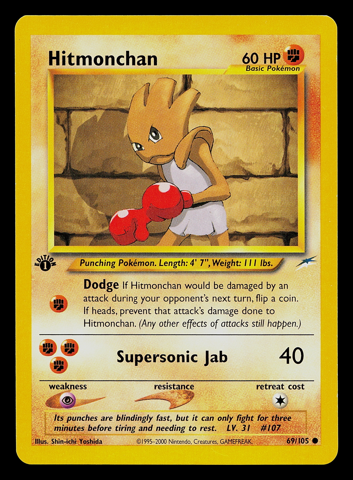 Pokemon Card - Hitmonchan 1st Edition Neo Destiny 69/105 Common