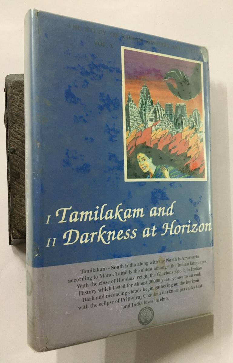 Star Plus Prithviraj Chauhan Serial Episode Hatim Serial All