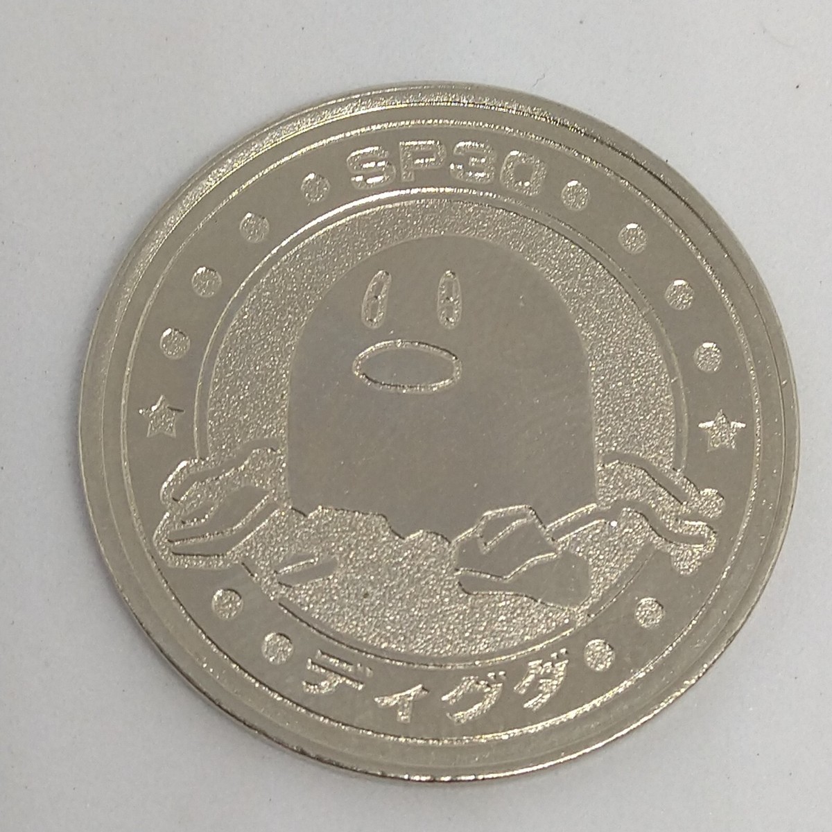 Diglett Pokemon Battle Coin Pocket Monster Medal Metal Coin
