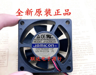 1PC JF0620S1H 12V 0.17A 6020 6CM 2-Wire Chassis Cooling Fan