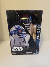 Star Wars Smart R2-D2
