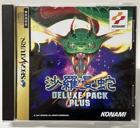 Ss Salamander Deluxe Pack Plus With Obi Postcard Sega Saturn