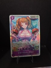 Charlotte Pudding [Alternate Art] PRB02-010 Prices | One Piece