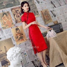 Chinese Summer Lace Short Cheongsam Women Evening Party Qipao Dress Prom Gowns