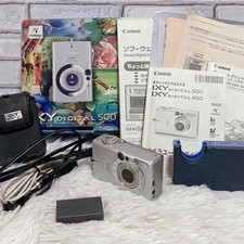 Canon IXY 500 Digital Camera 0004