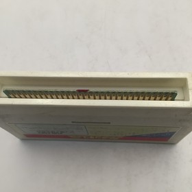 Nintendo Famicom Atlantis no Nazo Japan