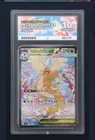 Mega Dragonite 246/193  Gem Mint 10 - Perfect Subs