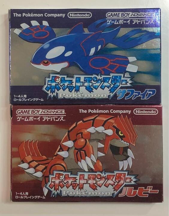 Pokemon Ruby & Sapphire Boxed 2Games set Nintendo GameBoy Pokemon Ruby & Sapphire Boxed 2Games set Nintendo GameBoy