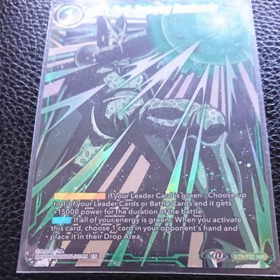 Dragon ball super s-cells - pooyahoo