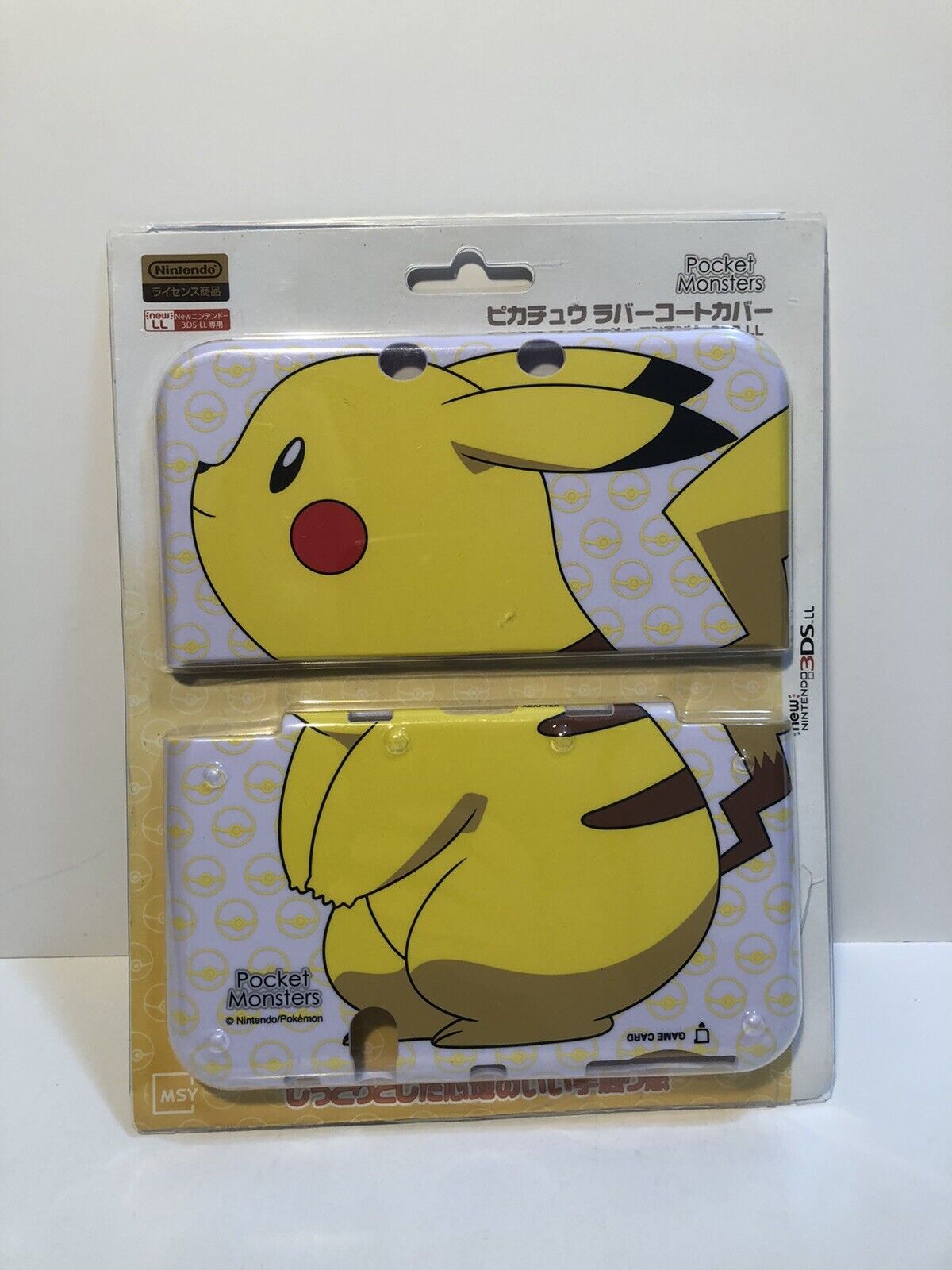 Nintendo 3DSLL Plastic Rubber Max 41% OFF Cover Alternative dealer Pocket Plate Pikachu Pokemon