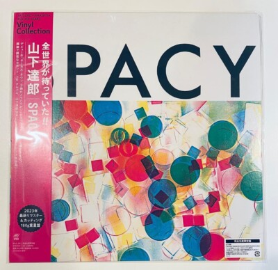 Tatsuro Yamashita Spacy LP Vinyl Record 180g OBI Reissue Limited