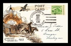 DR JIM STAMPS US CARD CENTURY OF PROGRESS IMPERFORATE FIRST DAY ISSUE LINPRINT