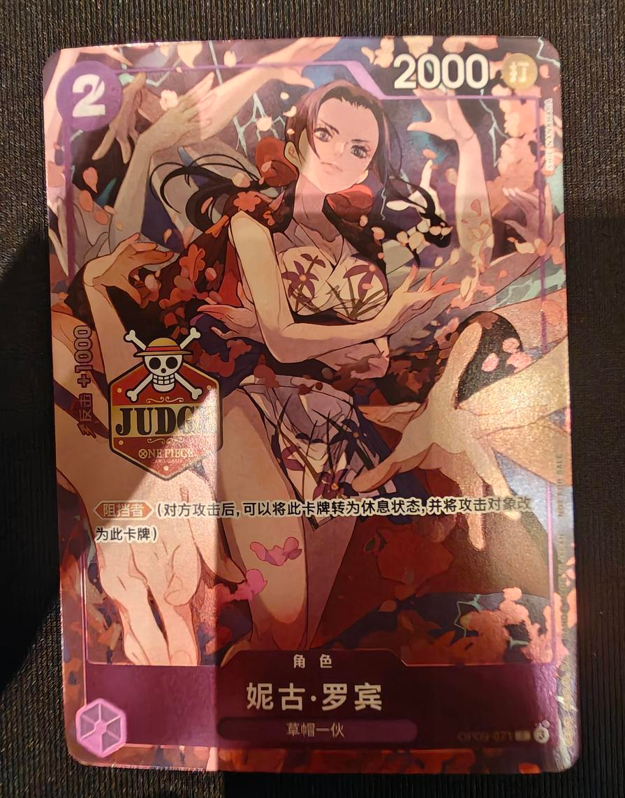 One Piece Card S-Chinese Nico Robin OP09-071 C Official Judge Pack
