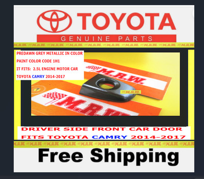 2014 TOYOTA CAMRY 2.5L oe DOOR HANDLE KEY LOCK COVER CAP DRIVER GREY MICA 1H1 14