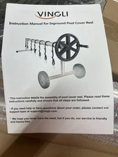 In Ground Pool Solar Cover Reel- Missing Tube For Center 