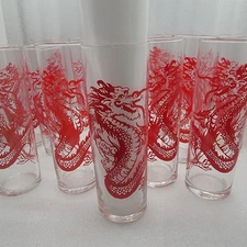 Vintage Red Dragon 7" Tom Collins Drinking Glasses. HTF Set Of 4. Priced Per Set