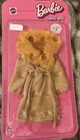 Vintage 1972 Best Buy Fashions Barbie Steffie P.J. Doll Brown Tan Coat #8682 NIP