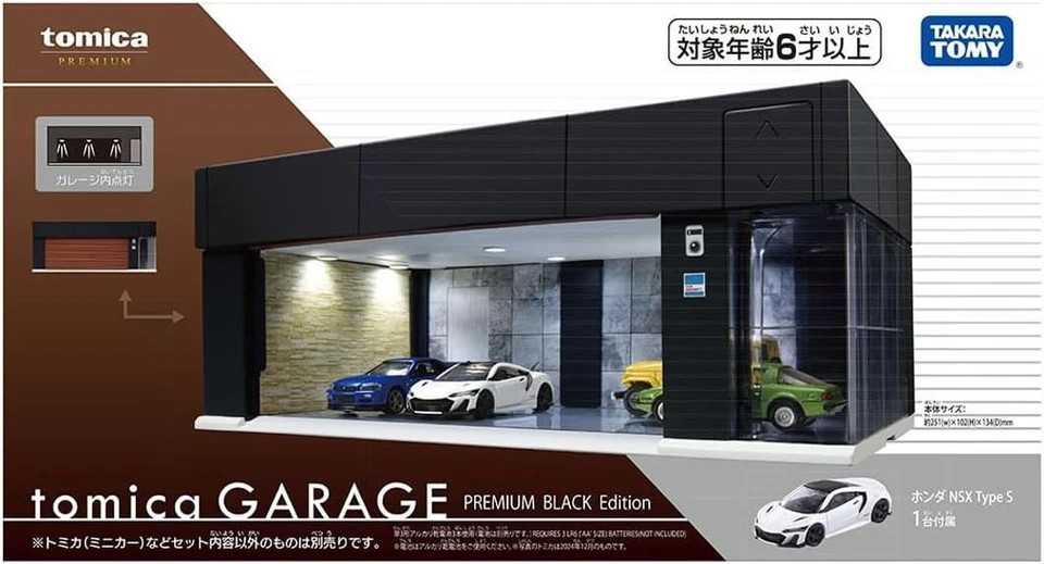 Tomica Garage Premium Black Edition с витриной Honda NSX F/S TAKARA TOMY - Изображение 2 из 4