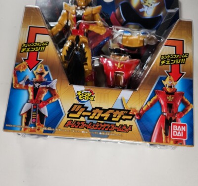 Bandai Kikai Sentai Zenkaiger Twokaizer Ohran Shinken Gold Ranger