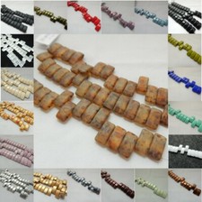 9x17mm 2 Hole Carrier Beads 15 beads -Choose Color- Czech Glass Beads